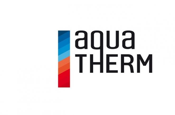 Выставка AquaTherm 2018